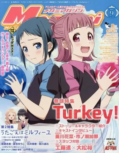 Revista Megami Septiembre 2025 - Turkey!