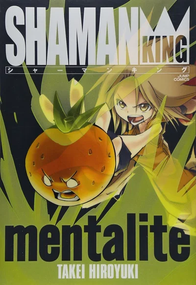 Shaman King Mentalite (Japonés)
