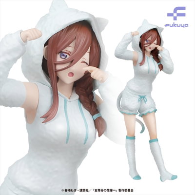 Figura Miku Nakano - Cat Ear Hoodie (Fukuya)