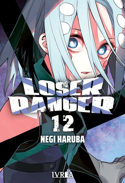 PREVENTA - Loser Ranger 12