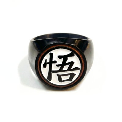 Anillo Dragon Ball