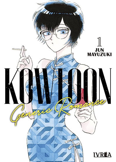 PREVENTA - Kowloon Generic Romance 01