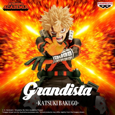 Banpresto Grandista - Katsuki Bakugo (My Hero Academia)