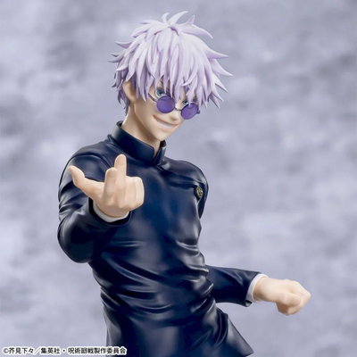 Satoru Gojo 5th Anniversary - Jujutsu Kaisen (Luminasta - SEGA / Round One Limited)