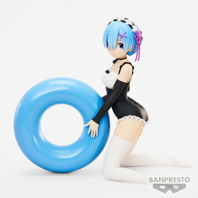 Rem Maid style ver. - Re:Zero (Celestial vivi - Banpresto)
