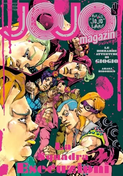 JOJO Magazine 2024 winter (Japonés)