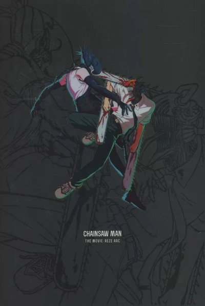Chainsaw Man Reze Arc Panfleto