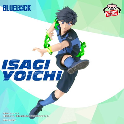 Blue Lock - Isagi Yoichi (Awakening Status Ver.) - Banpresto
