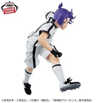 Figura Blue Lock - Mikage Reo (Movie Version - EPISODE Nagi) - Banpresto