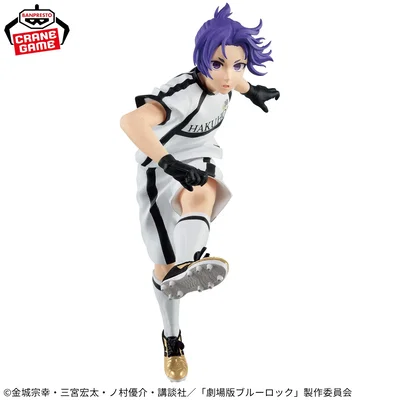 Figura Blue Lock - Mikage Reo (Movie Version - EPISODE Nagi) - Banpresto