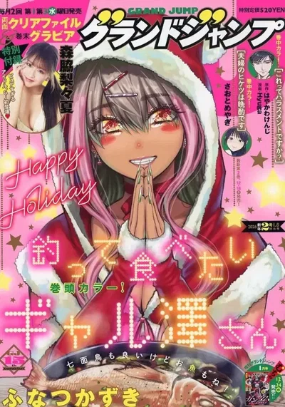 Revista Grand Jump 8 de enero 2026