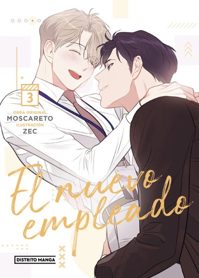 PREVENTA - El Nuevo Empleado 3