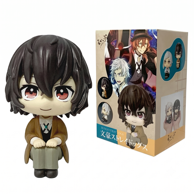 Figura Osamu Dazai - Look Up (Bungo Stray Dogs)