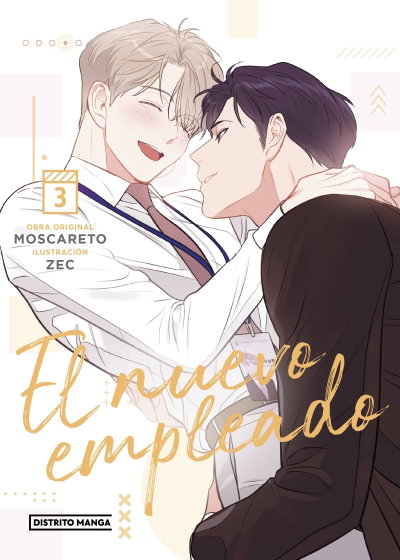PREVENTA - El Nuevo Empleado 03