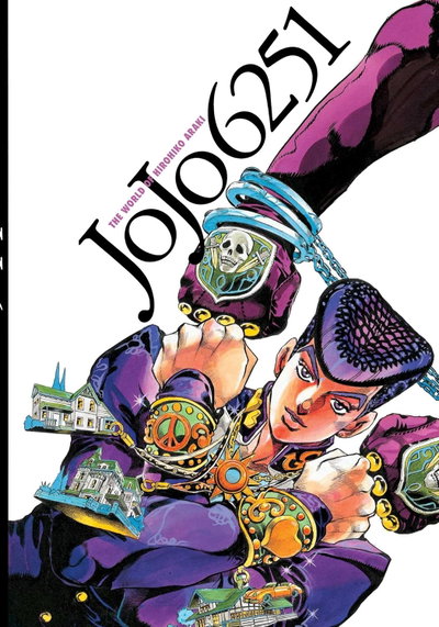 JoJo 6251: The World of Hirohiko Araki (Tapa dura - En inglés)