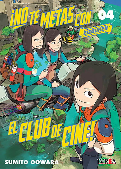 PREVENTA - No te Metas con el Club del Cine: Eizouken 04