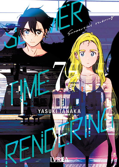 PREVENTA - Summertime Rendering 07