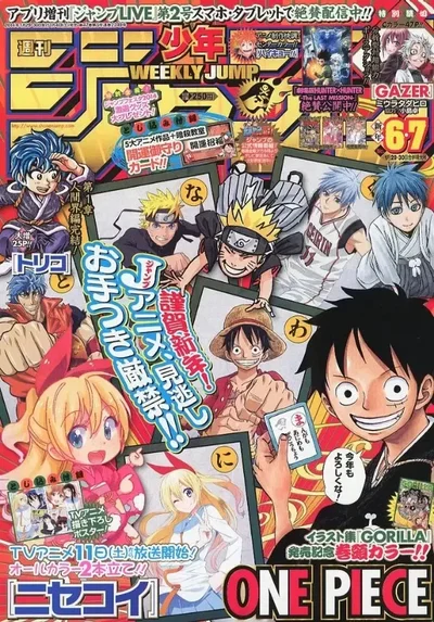 Weekly Shonen Jump 6-7 (2014)