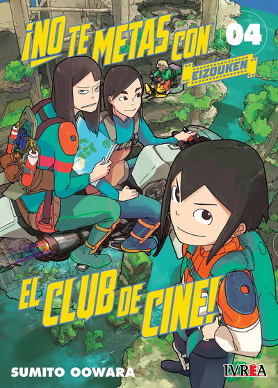 PREVENTA - No te Metas con el Club del Cine: Eizouken 04