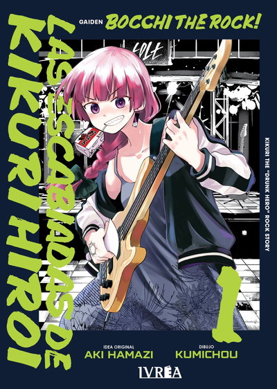 PREVENTA - Bocchi The Rock Gaiden: Las Escabiadas De Kikuri Hiroi 01