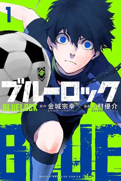 Blue Lock 01 (Japonés)