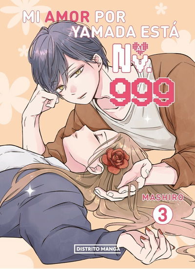 YA DISPONIBLE - Mi amor por Yamada está al Nv. 999 03