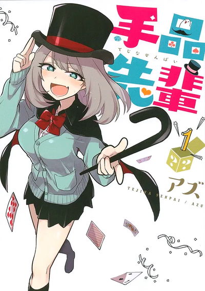 Magical Sempai 01 (Japonés)