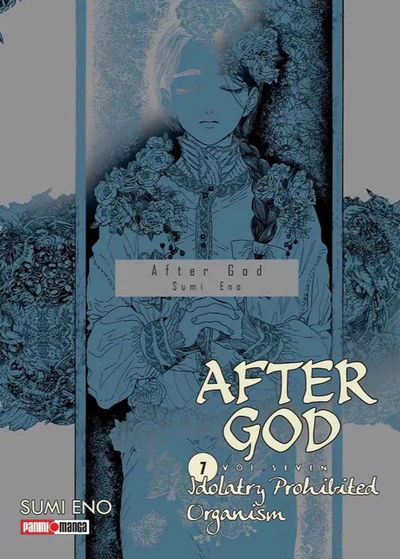 PREVENTA - After God 07