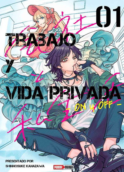PREVENTA - Trabajo y vida privada: On y Off 01