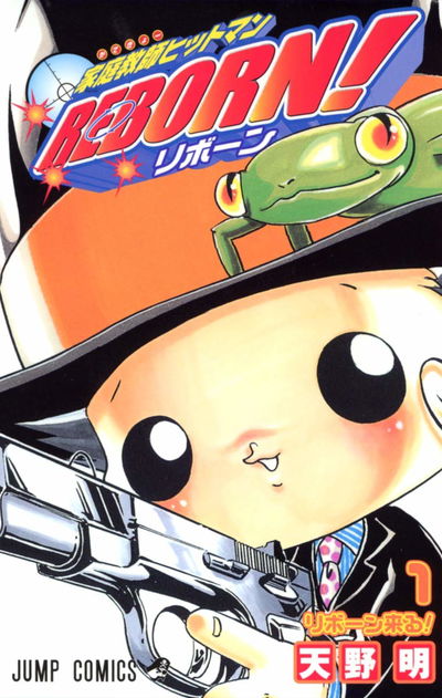 Katekyō Hitman Reborn! 01 (Japonés)