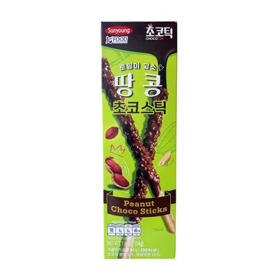 Sunyoung – Peanut Choco Sticks (Palitos de Chocolate con Maní, 54g)