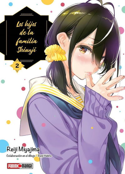 PREVENTA - Los Hijos de la Familia Shiunji 02