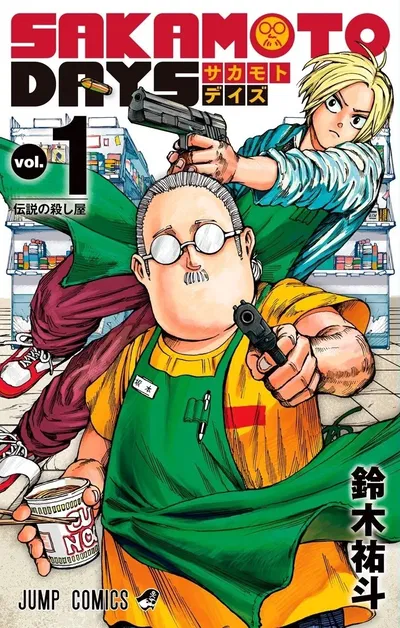 Sakamoto Days 01 (Japonés)