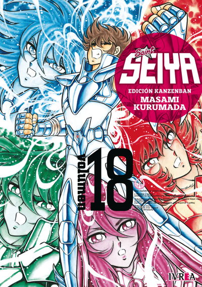 PREVENTA - Saint Seiya - Edición Kanzenban 18