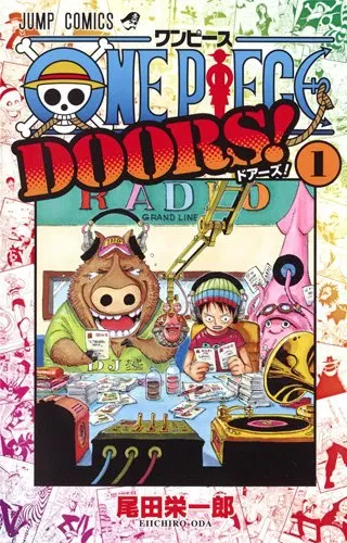 One Piece DOORS 01 (Japonés)