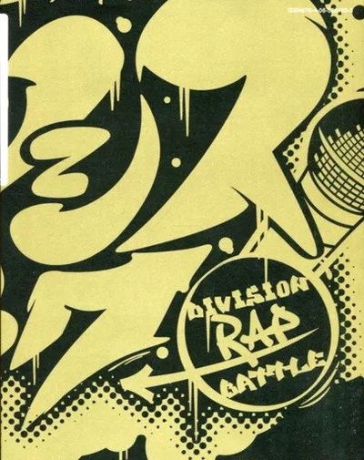 Hypnosis Mic Division Rap Battle Official Guide Book (Japonés)