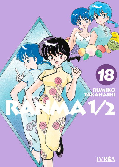 PREVENTA - Ranma 1/2 18