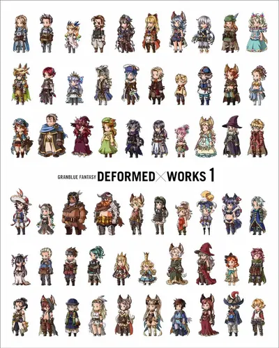 Granblue Deformed Works 1 (Japonès)