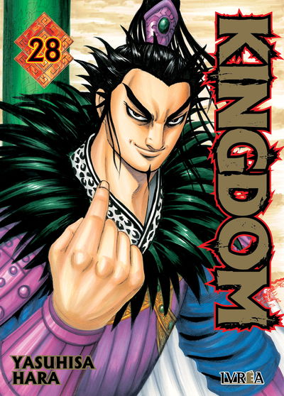 PREVENTA - Kingdom 28