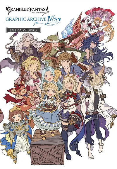 Granblue Fantasy Graphic Archive 04 Extra Works (Japonés)