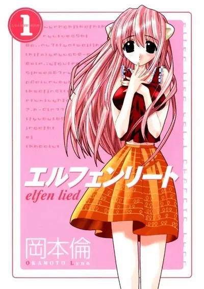 Elfen Lied 01 (Japonés)