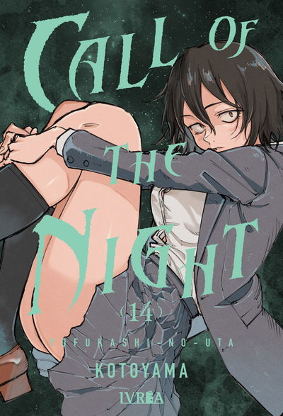 PREVENTA - Call of the Night 14