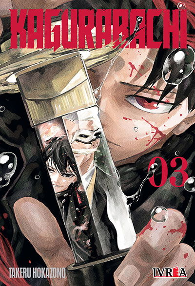 PREVENTA - Kagurabachi 03