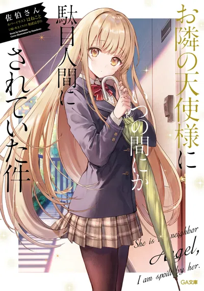 She is the neighbor angel, i am spoil by her 01 novela (Japonés)