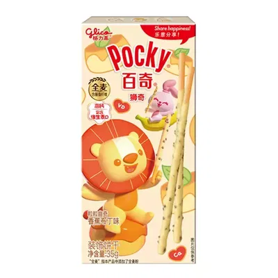 Pocky Flan de Banana – Edición Limitada