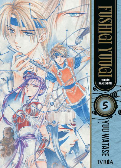 PREVENTA - Fushigi Yuugi Edición Kanzenban 05