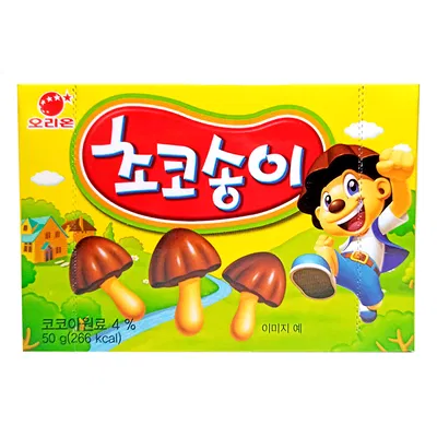 Galletitas Dulces Bañadas en Chocolate ChocoSonyee 50 gr