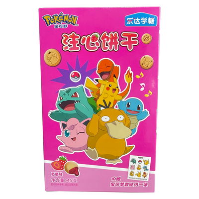 Galletitas Pokémon Rellenas de Frutilla + Stickers – 45g