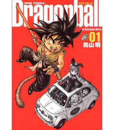 Dragon Ball Kanzenban 01 (Japonès)