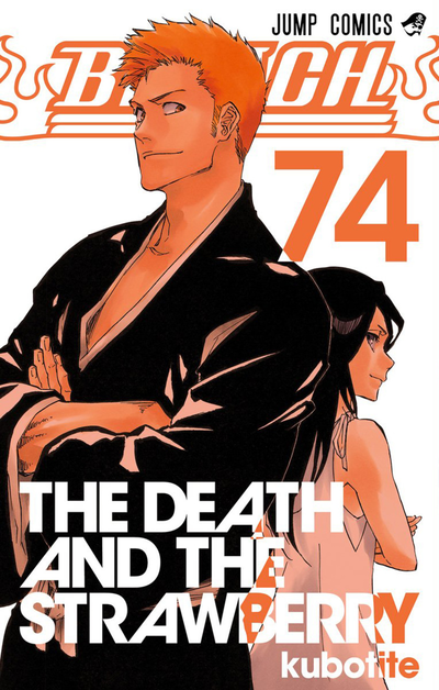 Bleach 74 (Japonès)